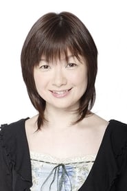 Ikue Otani