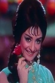 Saira Banu