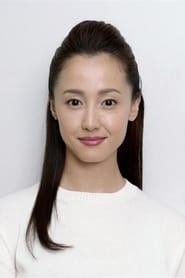 Erika Sawajiri