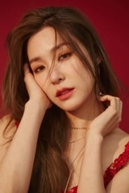 Tiffany Young