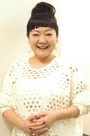 Chika Sakamoto