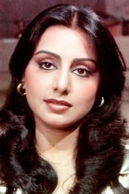 Neetu Singh