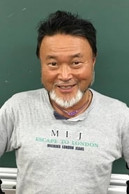 Tadashi Miyazawa