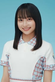 Yuuka Kageyama