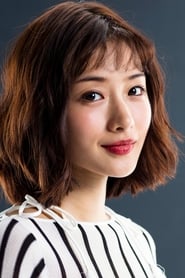 Satomi Ishihara