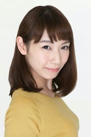 Riho Sugiyama