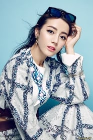 Dilraba Dilmurat