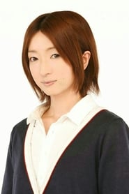 Kaori Mizuhashi