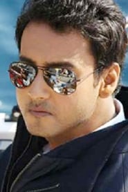 Yash Dasgupta