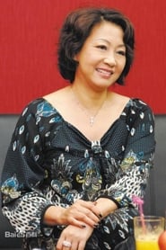 Yuen Qiu