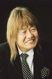 Hiroshi Kamayatsu