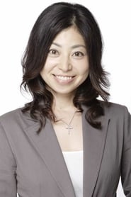 Akemi Okamura