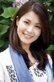 Yuko Kaida