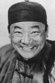 Victor Sen Yung