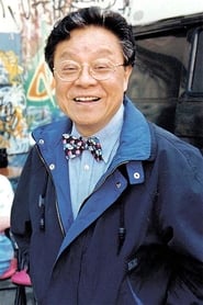 Bill Tung