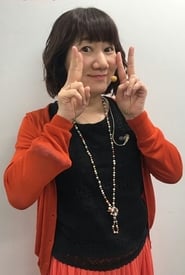 Akiko Yajima