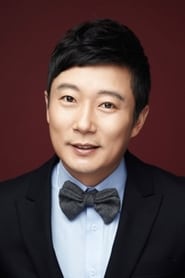 Lee Soo-geun