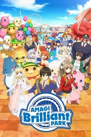 Amagi Brilliant Park