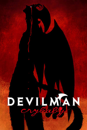 Devilman Crybaby