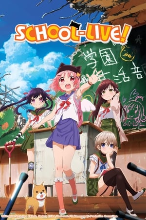 SCHOOL-LIVE!