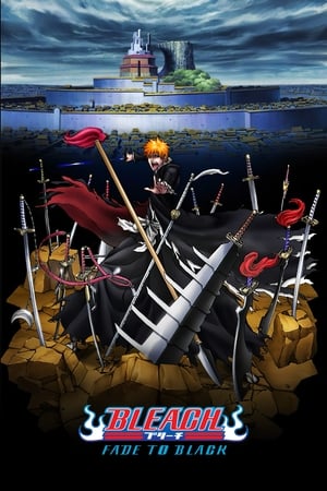 Bleach The Movie: Fade to Black