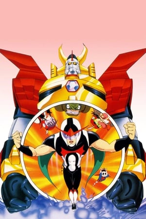 Time Bokan Series: Gyakuten Ippatsuman