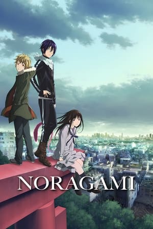 Noragami