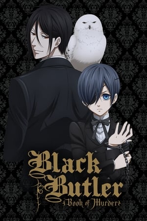 Black Butler: Book of Murder