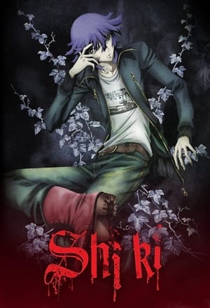 Shiki