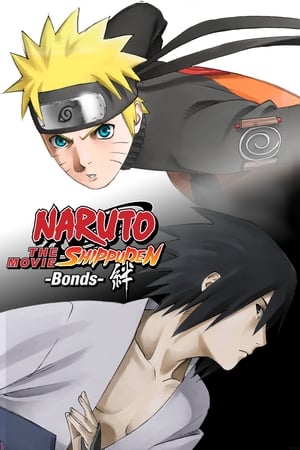 Naruto Shippuuden:  Movie 2 - Kizuna