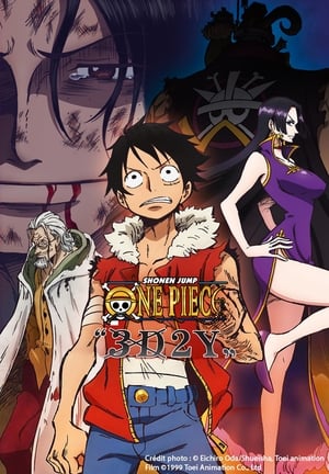 One Piece 3D2Y: Ace no shi wo Koete! Luffy Nakama Tono Chikai