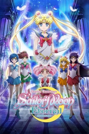 Ay Savaşçısı: Sonsuzluk Film 1 ./ Pretty Guardian Sailor Moon Eternal The Movie Part 1