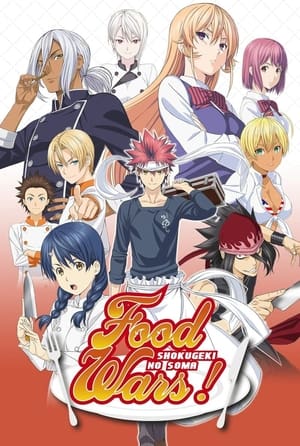 Shokugeki no Souma