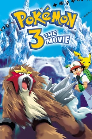 Pokémon 3: Film