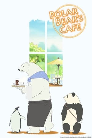 Polar Bear Cafe