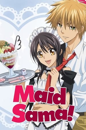 Kaichou wa Maid-sama!