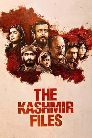 Keşmir Dosyaları / The Kashmir Files