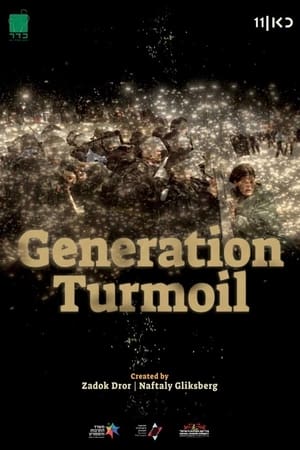 Generation Turmoil