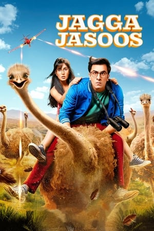 Dedektif Jagga / Jagga Jasoos