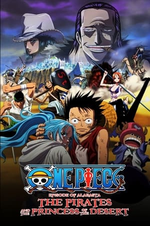 One Piece Movie 8: Episode of Alabasta - Sabaku no Oujo to Kaizoku-tachi