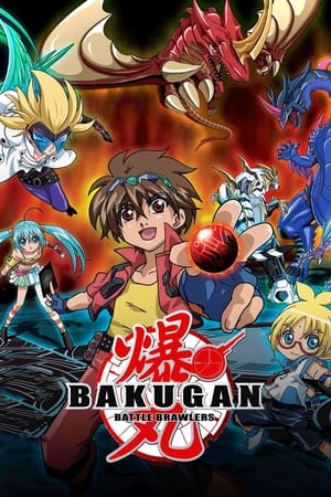 Bakugan Savaşçıları