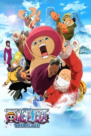 One Piece Movie 9: Episode of Chopper Plus - Fuyu ni Saku, Kiseki no Sakura