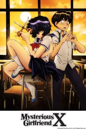 Mysterious Girlfriend X