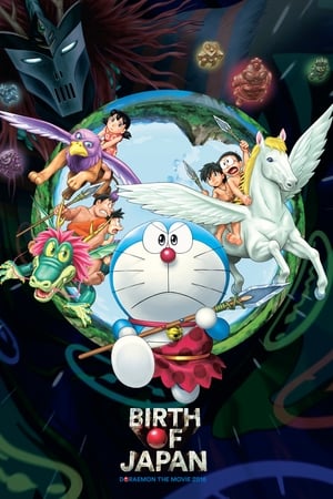 Doraemon: Taş Devri Macerası