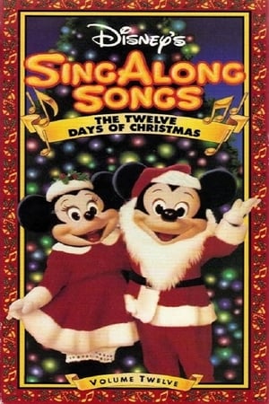 Disney's Sing-Along Songs: The Twelve Days of Christmas