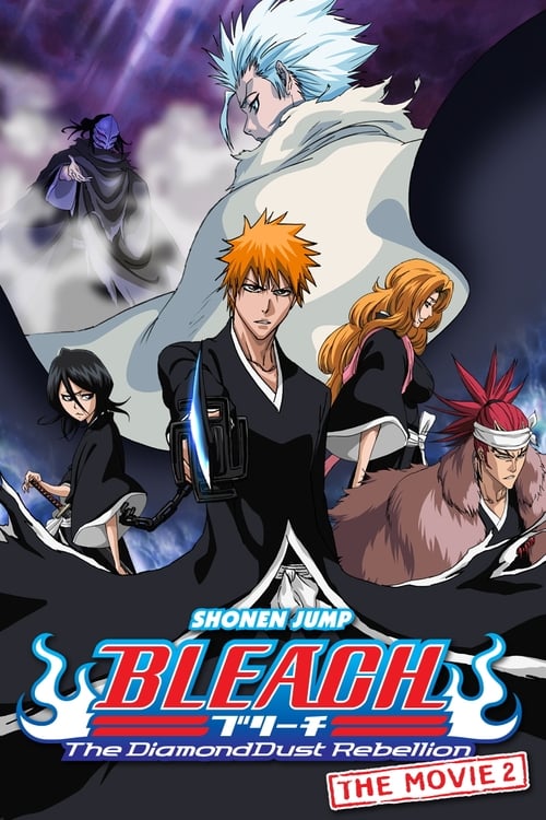 Bleach The Movie: The Diamond Dust Rebellion