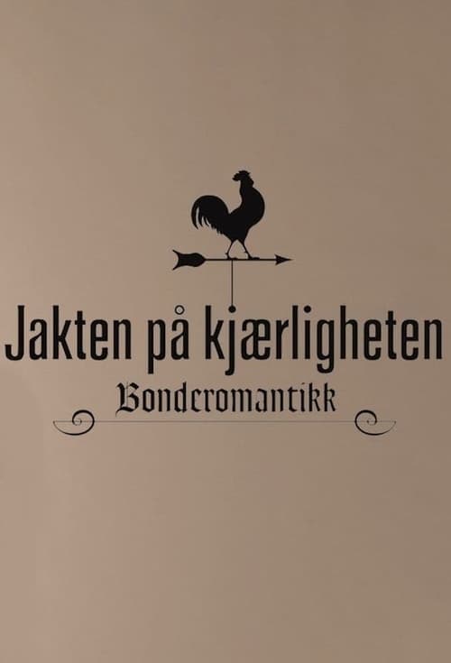 Jakten på kjærligheten