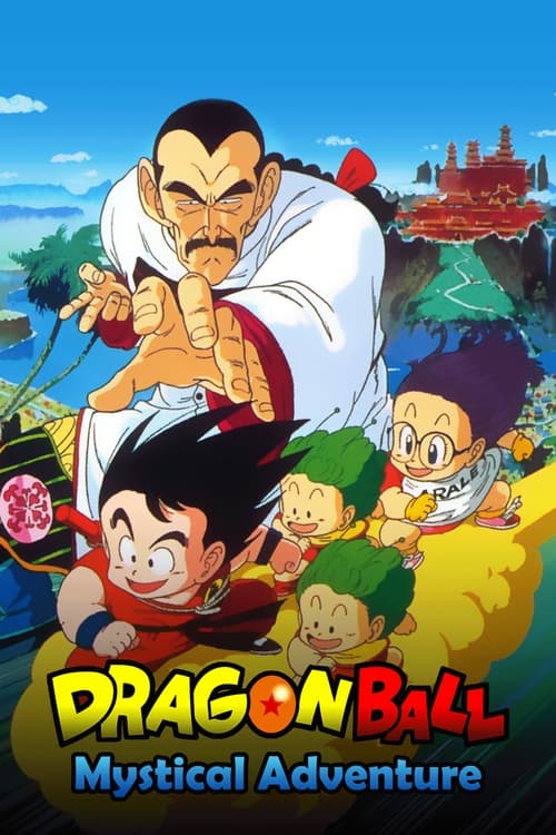 Dragon Ball: Büyük Mistik Macera