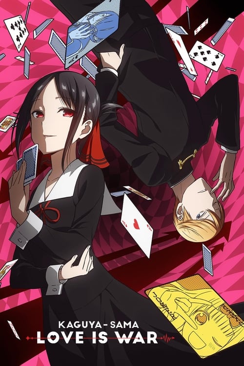 Kaguya-sama wa Kokurasetai: Tensai-tachi no Renai Zunousen