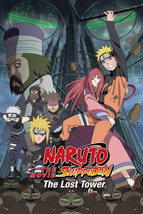 Naruto Shippuuden: Movie 4 - The Lost Tower